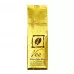 Vee's Sweet Coffee Beans * Vee’s Eiskaffee * - besonders süßen Aromen